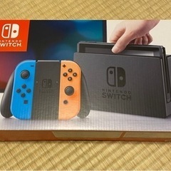 Nintendo Switch／ニンテンドー スイッチ／空箱／資材