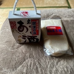 豊川稲荷名物　あま酒各種セット