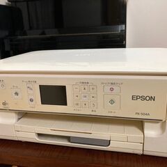 EPSON  プリンター/スキャナー　差し上げます