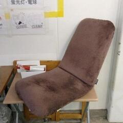 0217-001 WARAKU　座椅子　未使用品