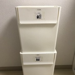 分別ゴミ箱　2個セット