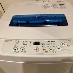 Haier JW-K42H 洗濯機 4.2kg
