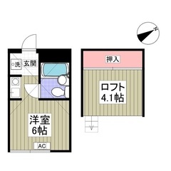 （（１Ｒ））💖昭島市💖敷金礼金０円💖フリーレント１ヶ月付き💖初期...