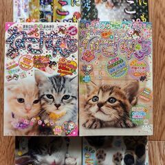 ねこぱんち（6冊）