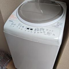TOSHIBA　全自動洗濯機　AW-9V5