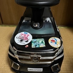 車の乗り物のおもちゃ