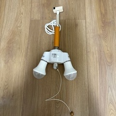 照明器具 電球付き