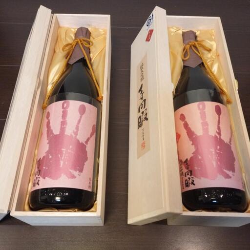 交渉中です。お酒いろいろ