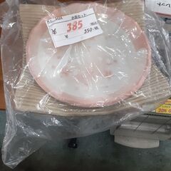 リサイクルショップどりーむ鹿大前店　No5424　皿セット　５枚