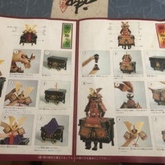 兜　五月人形　三段飾り