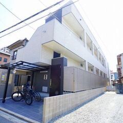 🏡🐶小型犬飼育可能　コンパクト2DKデザイナーズアパート　東区馬出🏡🐶