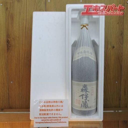 本格かめ臺 芋焼酎 ”森伊蔵” 1800ml 25度 一升瓶　辻堂店