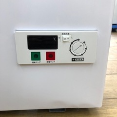 74L 冷凍庫　冷凍ストッカー 　レムコム 庫内美品 2023年6月購入品　 エキスパート藤沢辻堂店