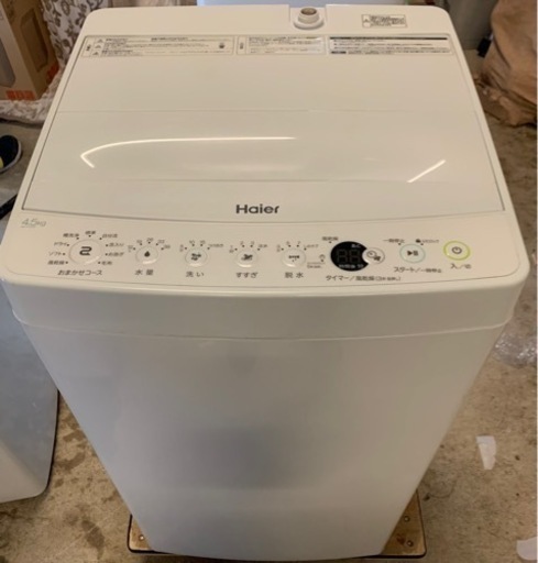ハイアール4.5kg洗濯機JW-E45CE
