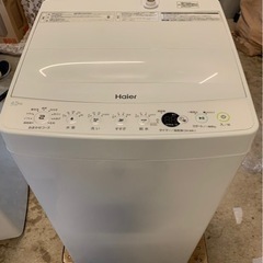 ハイアール4.5kg洗濯機JW-E45CE