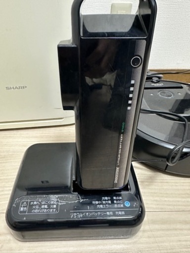 ブリヂストンSTEPCRUZ e電動自転車