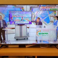 極美品、テレビ裏収納付き】 50インチ ハイセンステレビ 50A65G 2022年 