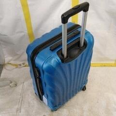 0217-101 スーツケース　