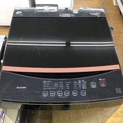 #B-58【ご来店頂ける方限定】アイリスオーヤマの8、0Kg洗濯機です