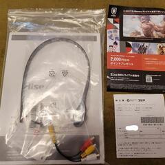 極美品】 50インチ ハイセンステレビ 50A65G 2022年
