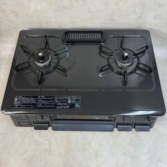 A4695　パロマ  LPガス用 ガスコンロ PA-S42B-1L ☆激安家電☆ 新生活応援☆一人暮らし☆ A4695 パロマ LPガス用 ガスコンロ PA-S42B-1L ☆激安家電☆ 新生活応援