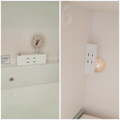 ★【パモウナ】レンジボード  食器棚  キッチン収納  (幅90cm)   💳自社配送時🌟代引き可💳※現金、クレジット、スマホ決済対応※   