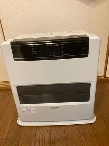 コロナ 石油ファンヒーター FH-WZ3620BY 2020年製 悪しき コロナ 石油ファンヒーター FH-WZ3620BY 2020年製 悪しき