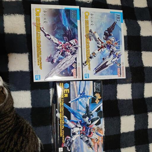 ガンダム 水星の魔女 プラモデル