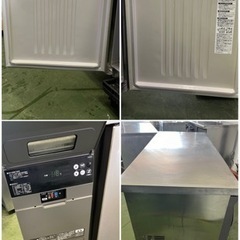 ホシザキテーブル形冷蔵庫 2018年