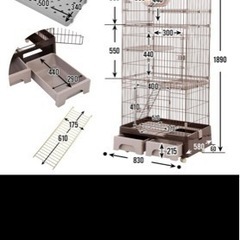 決まりましたm(_ _)m猫　ゲージ　トイレ　ハンモック付き　美品　近辺配送無料