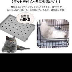 決まりましたm(_ _)m猫　ゲージ　トイレ　ハンモック付き　美品　近辺配送無料