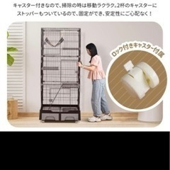 決まりましたm(_ _)m猫　ゲージ　トイレ　ハンモック付き　美品　近辺配送無料