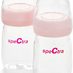 Spectra 母乳ボトル x7本