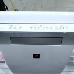 【展示品・完備品・若干傷あり】シャープ 加湿空気清浄機 KI-JX75-W