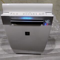 【展示品・完備品・若干傷あり】シャープ 加湿空気清浄機 KI-JX75-W