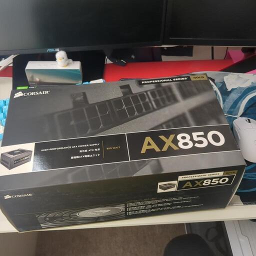 CORSAIR 850w電源　フルプラグイン