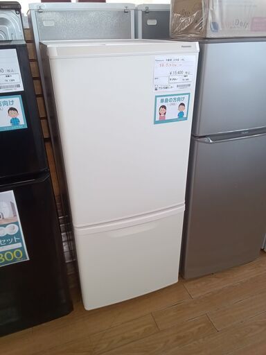 ★ジモティ割あり★ Panasonic 冷蔵庫 138L ２２年製 動作確認／クリーニング済み TK1665