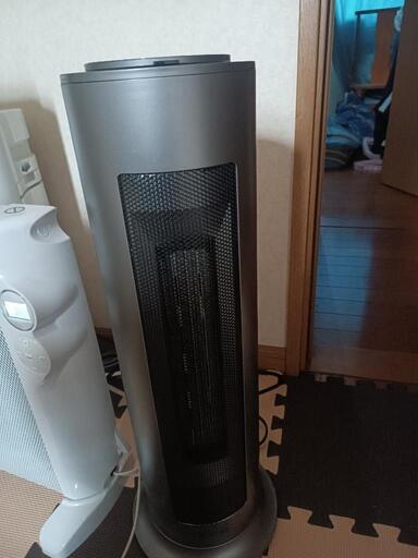 家電 季節、空調家電 遠赤外線ヒーター 楽天市場】省エネ 電気ヒーター 