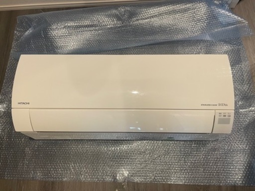 お値下げしてます❤️美品　エアコン　日立白くまくん　ほぼ未使用