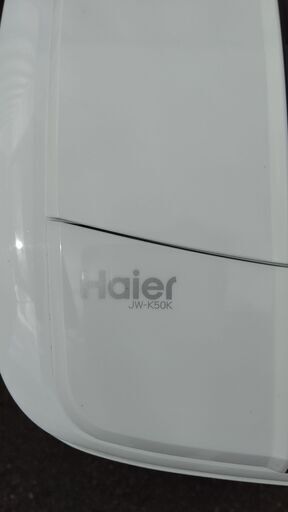 ☆（取引中）最終値下げ！Haier　ハイアール　全自動電気洗濯機　5kg　JW-K50K　新生活にいかが？（現状渡し）☆