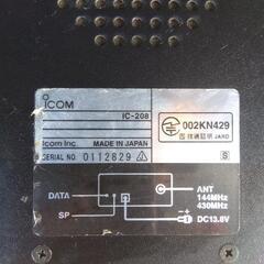 ICOM　無線機セット　本日最終❗