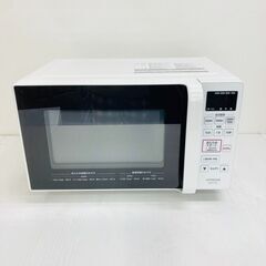 REGASTOCK川崎店】HITACHI 日立 電子レンジ 50/60Hz HMR-FT183 2021年製