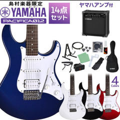 エレキギター PACIFICA012  初心者14点セット  〔...