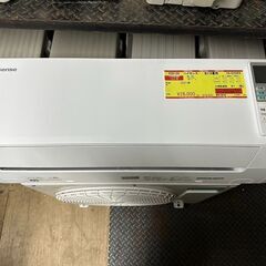 K05120 ハイセンス 2021年製 中古エアコン 主に6畳用 冷房能力 2.2KW ／