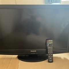 テレビ※不具合なし！