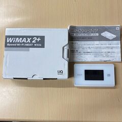 【ネット決済】ポケットWIFIルーター　UQ WiMAX2＋【S...