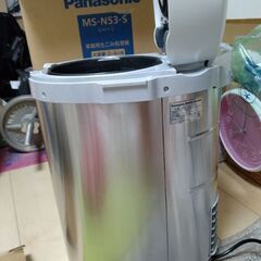 生ゴミ処理機を2019年1月購入しましたが…