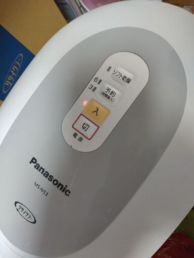 生ゴミ処理機を2019年1月購入しましたが…