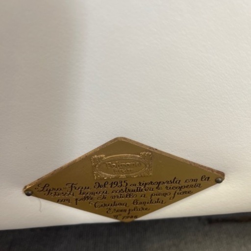 ポルトローナフラウ Poltrona Frau リラ Lyra 1pソファ ラウンジチェア  