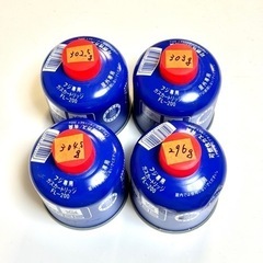 FUJI FL-200ガス缶4本